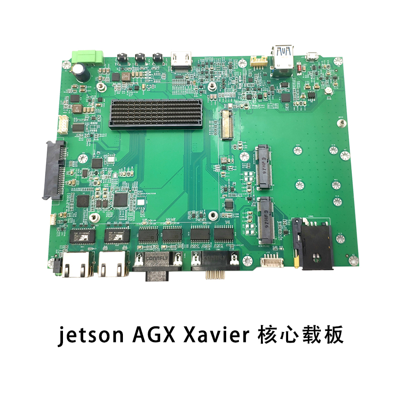 Jetson AGX Xavier Carrier Board CB-2006