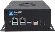 Edge AI Box
