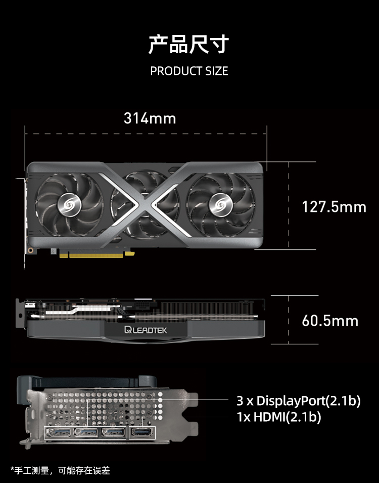 WinFast RTX 5070 12GB