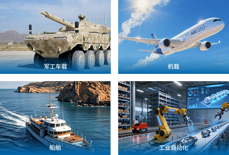 DA31V6X