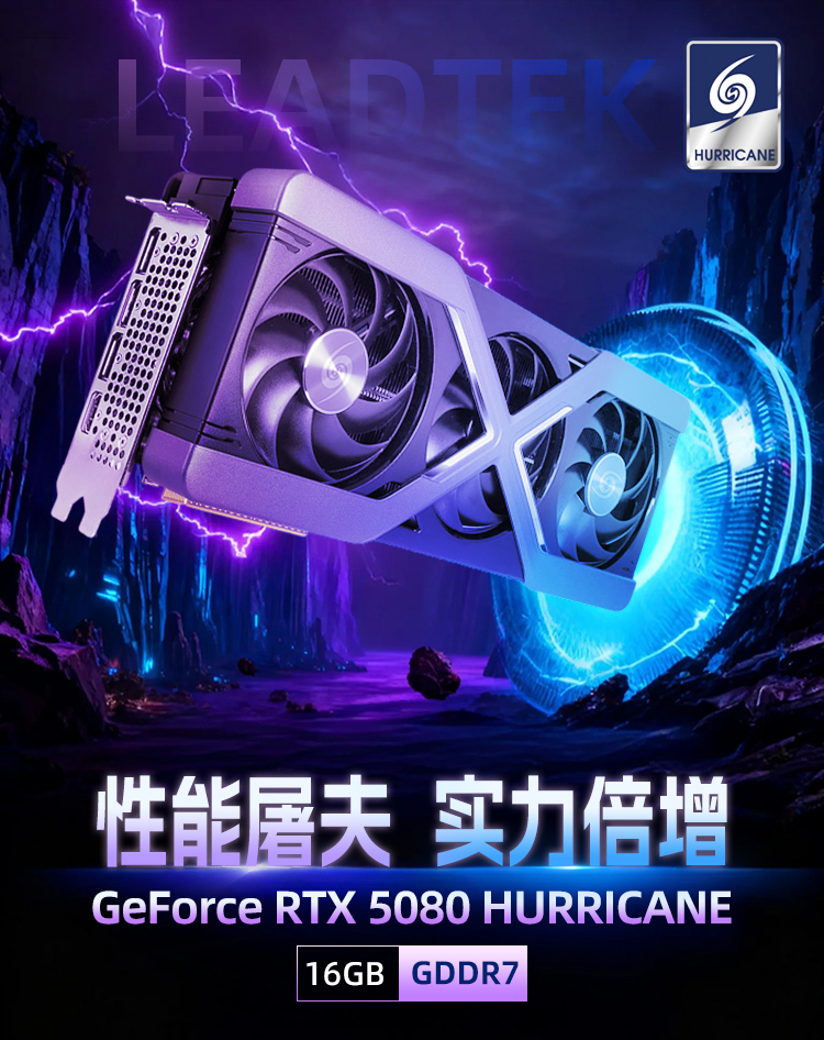 WinFast RTX 5080 16GB